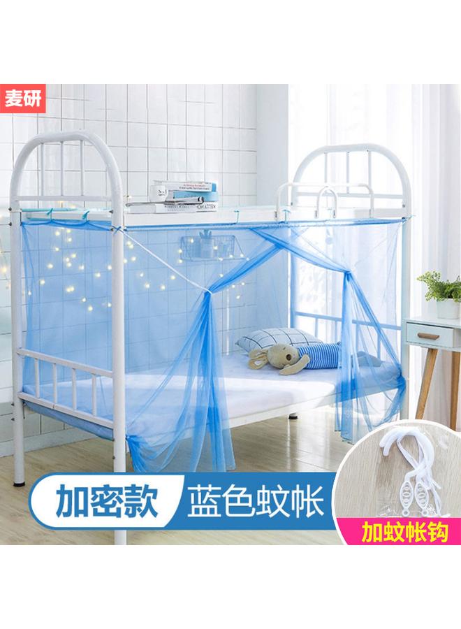 Bluejw DTP9 Wholesale Student Mosquito Net With Bracket Side Door Zipper Bed Net Dustproof Indoor Single Bed Upper And Lower Bunk Dormitory - Image 1
