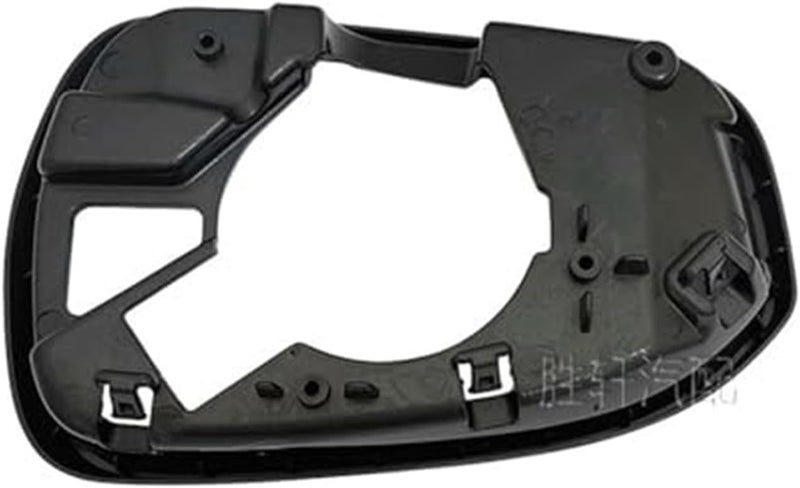 Wivplex Car Rearview Mirror Housing for Fusion 2013-2020 - Image 2