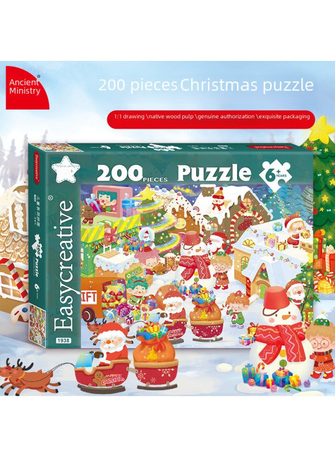 Ancient Original Cute Interesting Illustration Children's 200 Piece Jigsaw Puzzle Gift Beneficial Intelligence Development Early Education Toys-Color:Little Prince 200 1026 - Image 2