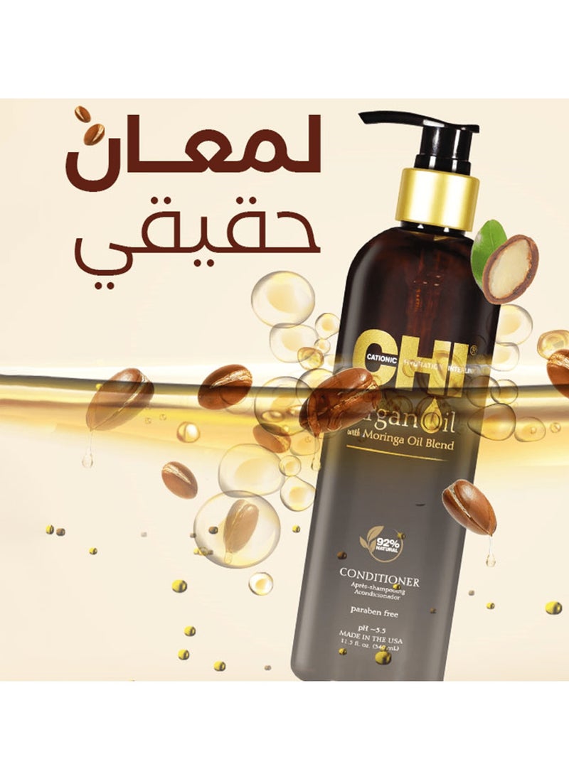 CHI Argan Oil Conditioner 340 ML  - Image 2