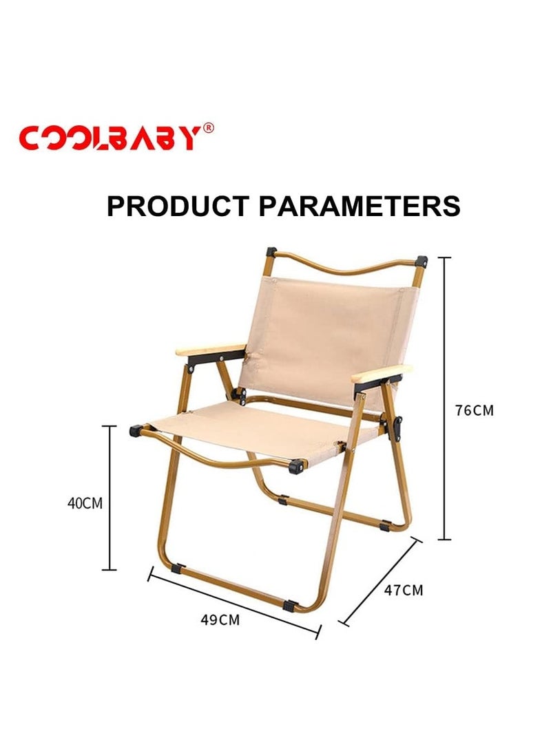 Cool Baby COOLBABY Foldaway Chair Folding Garden Camping Chair Folding Camping Outdoor Ultralight Outdoor Picnic Fishing Camping Folding 52X52.5X78cm/20.5X20.7X30.7 Inch Color : Beige - Image 3