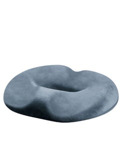 Message Seat Cushion Memory Foam Pillow Sofa Office Chair Pad Cushion