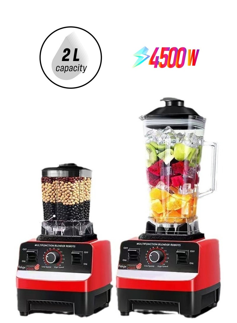 ميكسد خلاط الثقيلة المهنية - Image 1