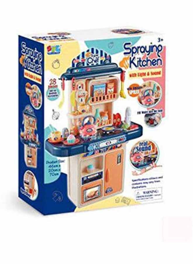 Basmah Deluxe Kitchen Play Set 63x22x45.5cm - Image 3