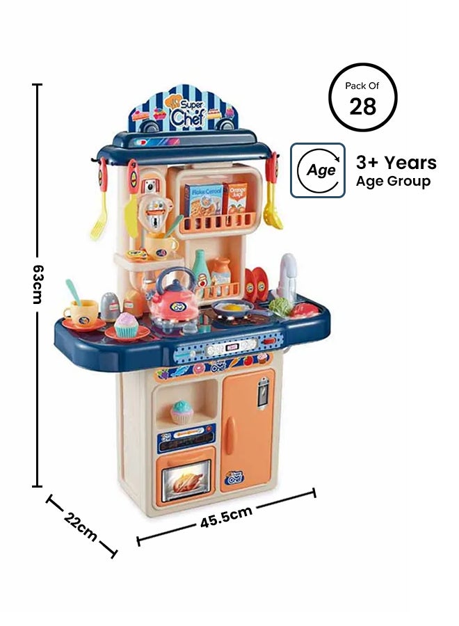 Basmah Deluxe Kitchen Play Set 63x22x45.5cm - Image 1