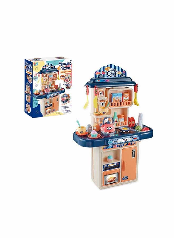 Basmah Deluxe Kitchen Play Set 63x22x45.5cm - Image 2