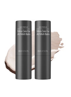 Isa Knox Isa Knox AGE FOCUS FOR ALL MULTI BALM STICK Blemish care  2 Pack  Glow Oil Balm Stick with Vitamin C E by LG BEAUTY Help Promote Even Skin Tone Travelfriendly Korean Stick Balm 