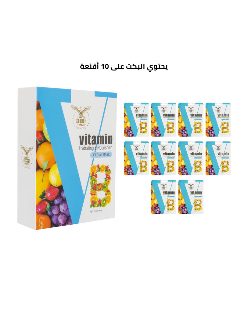 بلاك قناع الوجة بفيتامين بي 10 حبة - Image 1