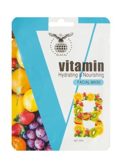 Black Facial Mask with vitamin B10 PCS  - Image 3
