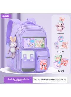 Generic Kids 2023 Ergonomic Spine Care BackpackSmall size dream purple [send ornaments + badge + card] Small size dream purple [send ornaments + badge + card] 