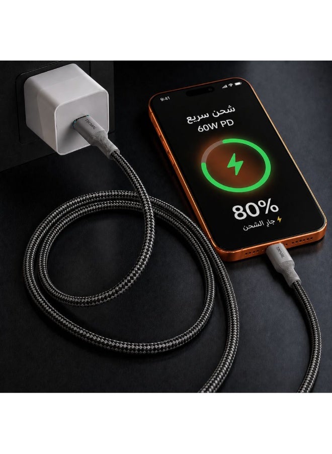 TIKNAL USB-C PD Fast Charging Cable, 1m Braided Nylon, Durable and Tangle-Resistant - Image 3