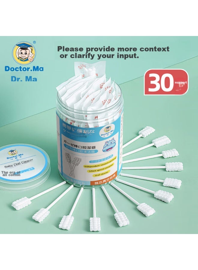 Doctor Ma Maboshi Baby Oral Cleaning Stick, Infant Toothbrush For 0-1 Year Old, Newborn Tongue Coating Cleaner, Gauze Cotton Swab, 30-piece Set - Image 1