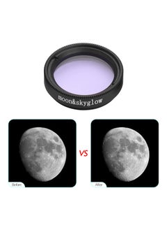 NIBEMINENT Moon & Sky Glow Filter Purple  - Image 2