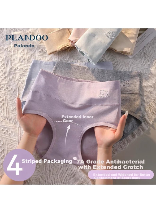 PLANDOO Palando High-waisted Women's Pure Cotton 7a Antibacterial Extended Crotch Plus Size Hip-lifting Triangle Shorts 4-pack XL - Image 1