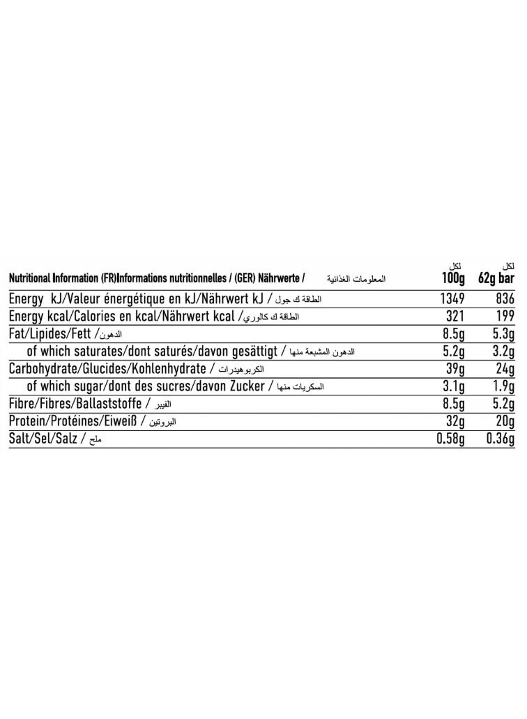 PER4M Cookies And Cream Protein Bar - Image 2