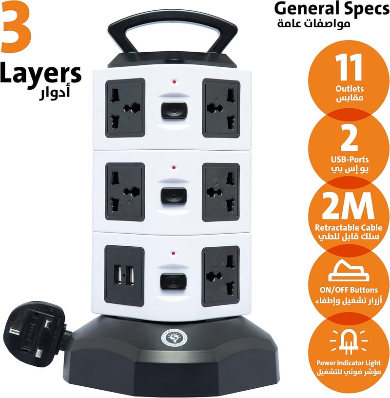 Smart Design Solutions Universal Extension Power Strip with Retractable 2m Cable, 2 USB-A Ports, Multi-Plug Socket, 2500W 13A, Compact Black & White Design - Image 2