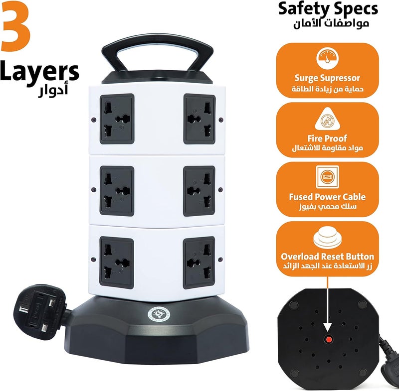 Smart Design Solutions Universal Extension Power Strip with Retractable 2m Cable, 2 USB-A Ports, Multi-Plug Socket, 2500W 13A, Compact Black & White Design - Image 5