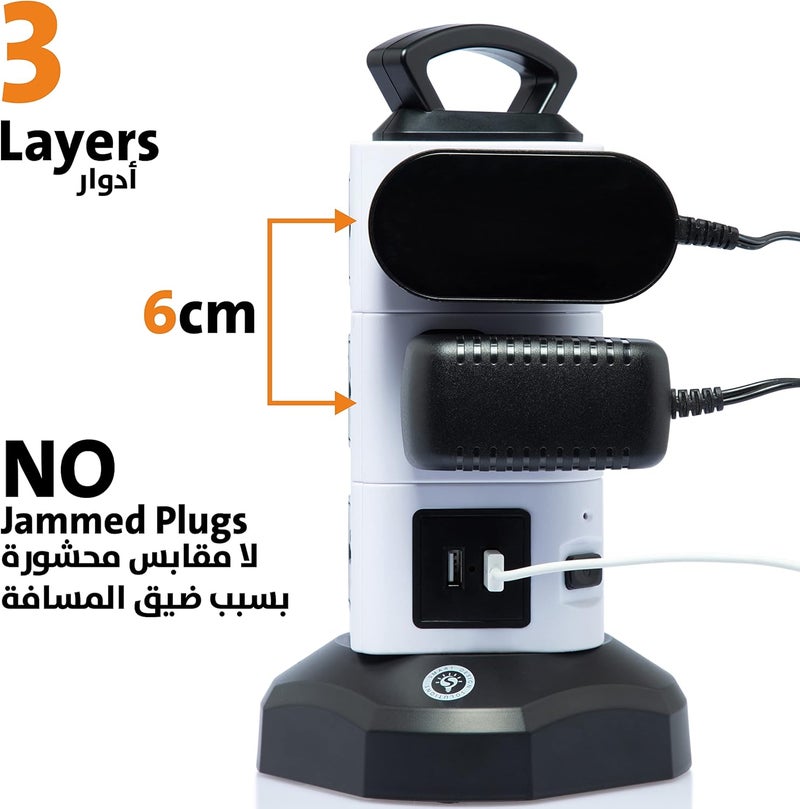 Smart Design Solutions Universal Extension Power Strip with Retractable 2m Cable, 2 USB-A Ports, Multi-Plug Socket, 2500W 13A, Compact Black & White Design - Image 4