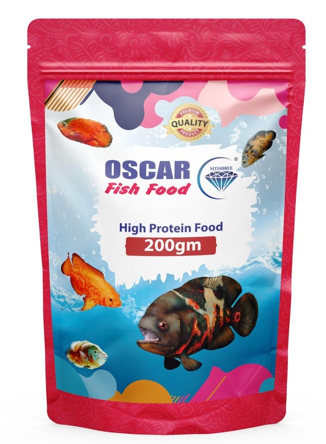 طعام أسماك الأوسكار، 40% بروتين وفيتامينات لتعزيز اللون ونمو أسماك الأوسكار متوسطة وكبيرة الحجم، حجم الحبيبات 4 مم، 200 غرام - Image 1