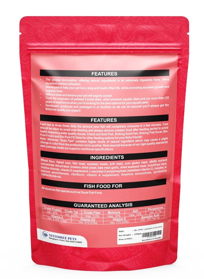طعام أسماك الأوسكار، 40% بروتين وفيتامينات لتعزيز اللون ونمو أسماك الأوسكار متوسطة وكبيرة الحجم، حجم الحبيبات 4 مم، 200 غرام - Image 5