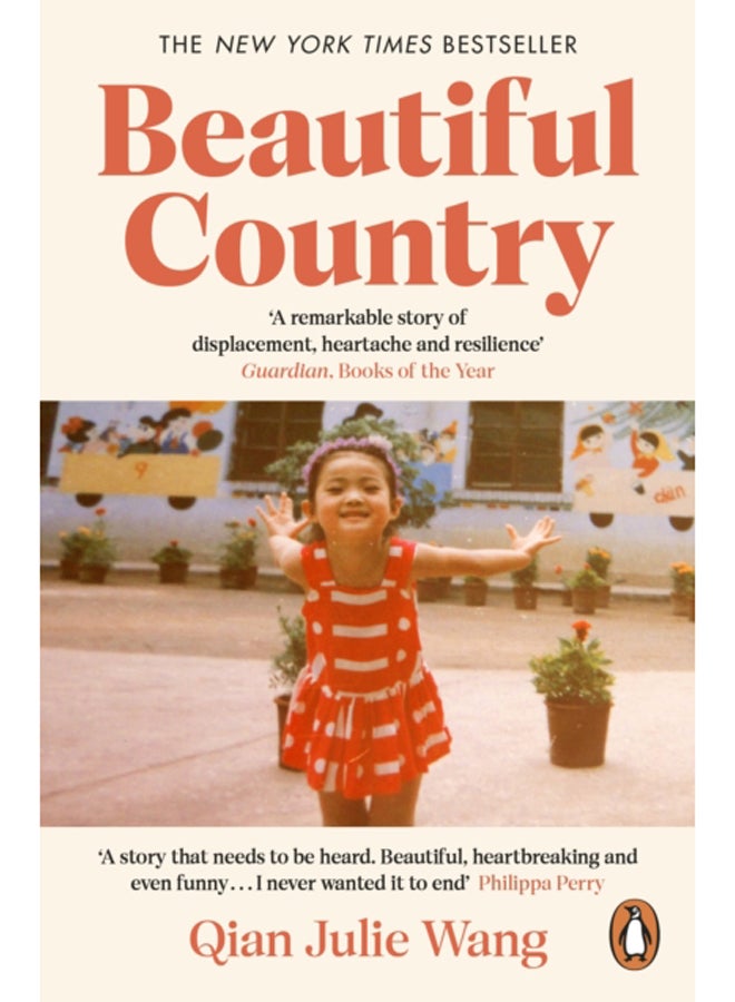 Beautiful Country : A Memoir of An Undocumented Childhood 