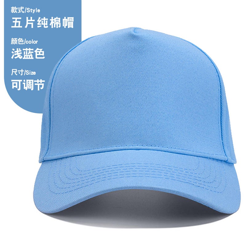 Customized Hats With Embroidered Logo, Pure Cotton Baseball Caps, Outdoor Travel Activities, Advertising Caps, Large Brim Hats For Men - Image 1