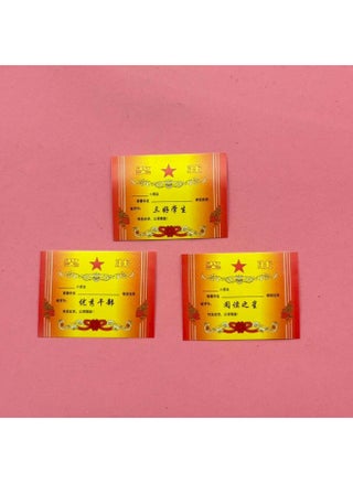 Mini Miniature Textbook Simulation Three-dimensional Primary School Textbook Upper And Lower Volumes Mini Small Schoolbag Accessories Props Book Certificate Of Merit-Specifications:Certificate/excellent Cadres/1 Photos/bulk - pzsku/Z7814017D881AC6A3FBD9Z/45/_/1740986044/be85c066-83af-4abf-ac84-56cb9277767b