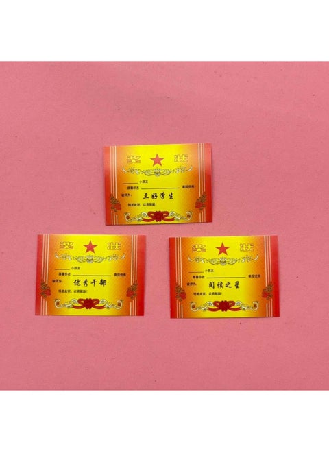 Mini Miniature Textbook Simulation Three-dimensional Primary School Textbook Upper And Lower Volumes Mini Small Schoolbag Accessories Props Book Certificate Of Merit-Specifications:Certificate/excellent Cadres/1 Photos/bulk