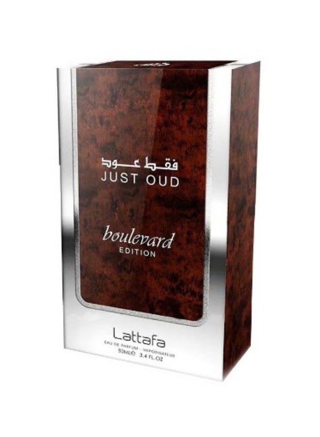 لطافة عطر فقط عود 90 مل