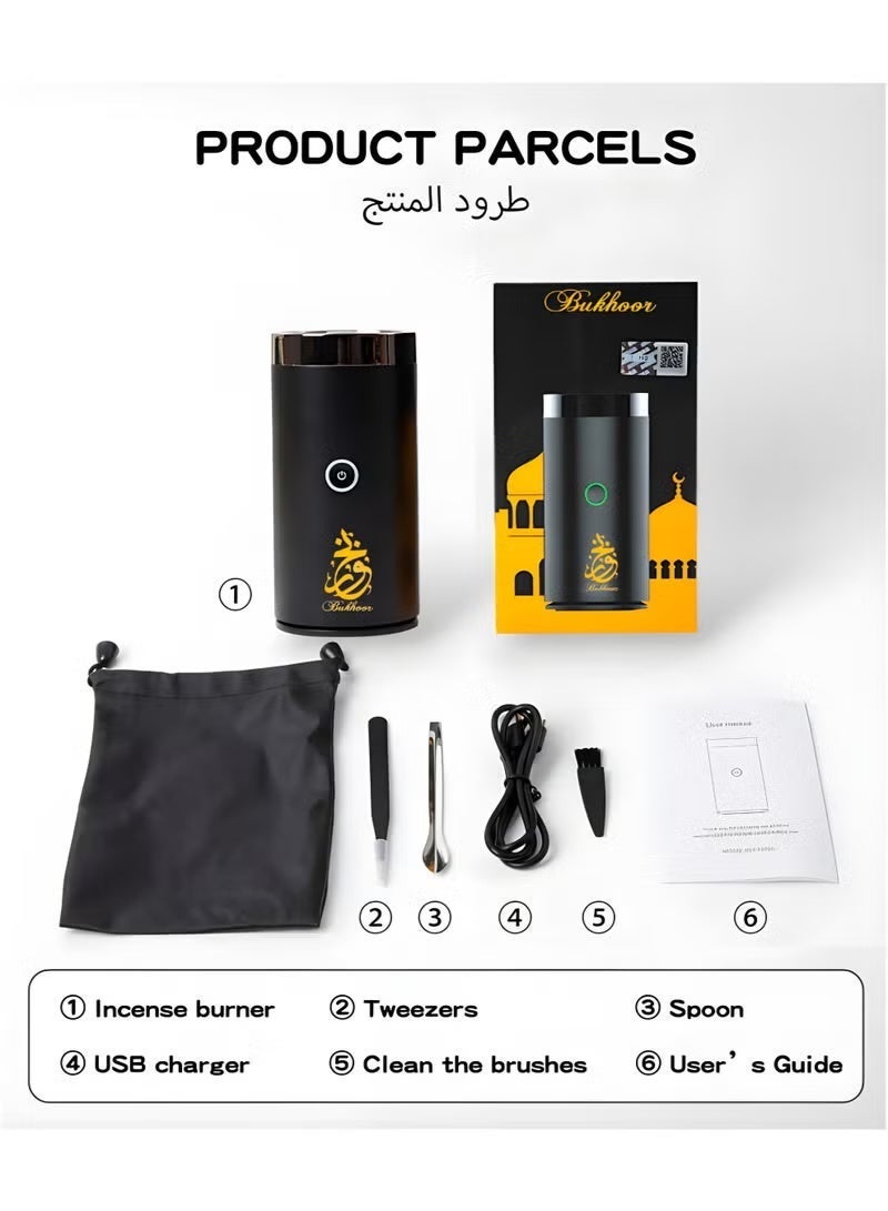 بخور مبخرة كهربائية للسيارة قابلة للشحن بمنفذ USB Type-C - Image 4