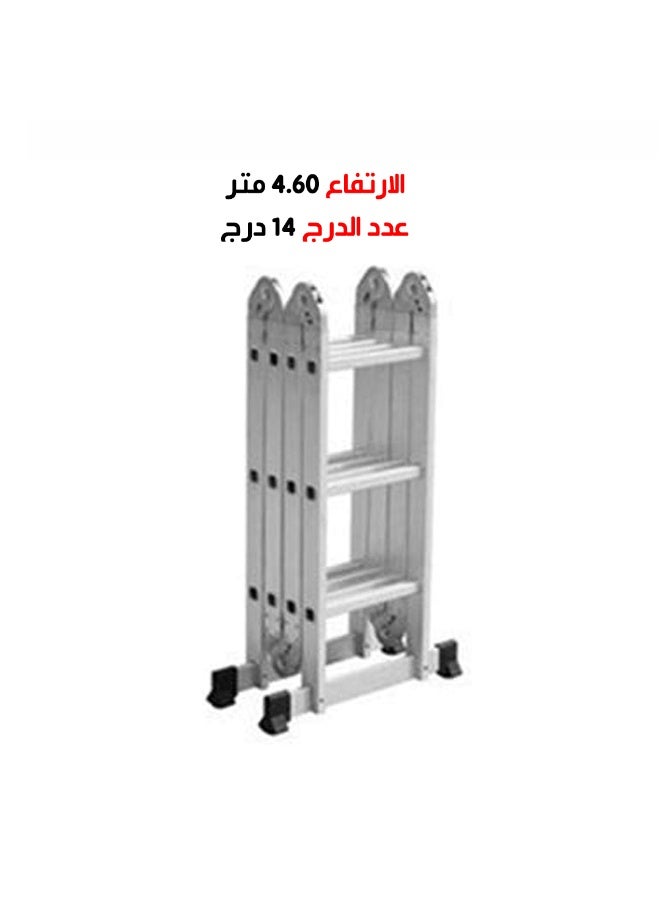 Aluminum folding ladder 4.60m/14steps - Image 1
