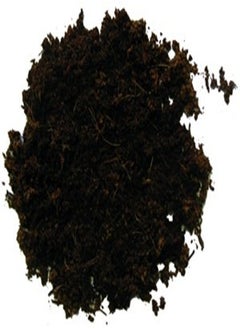 Hobby Terrano Forest Substrate 4L 