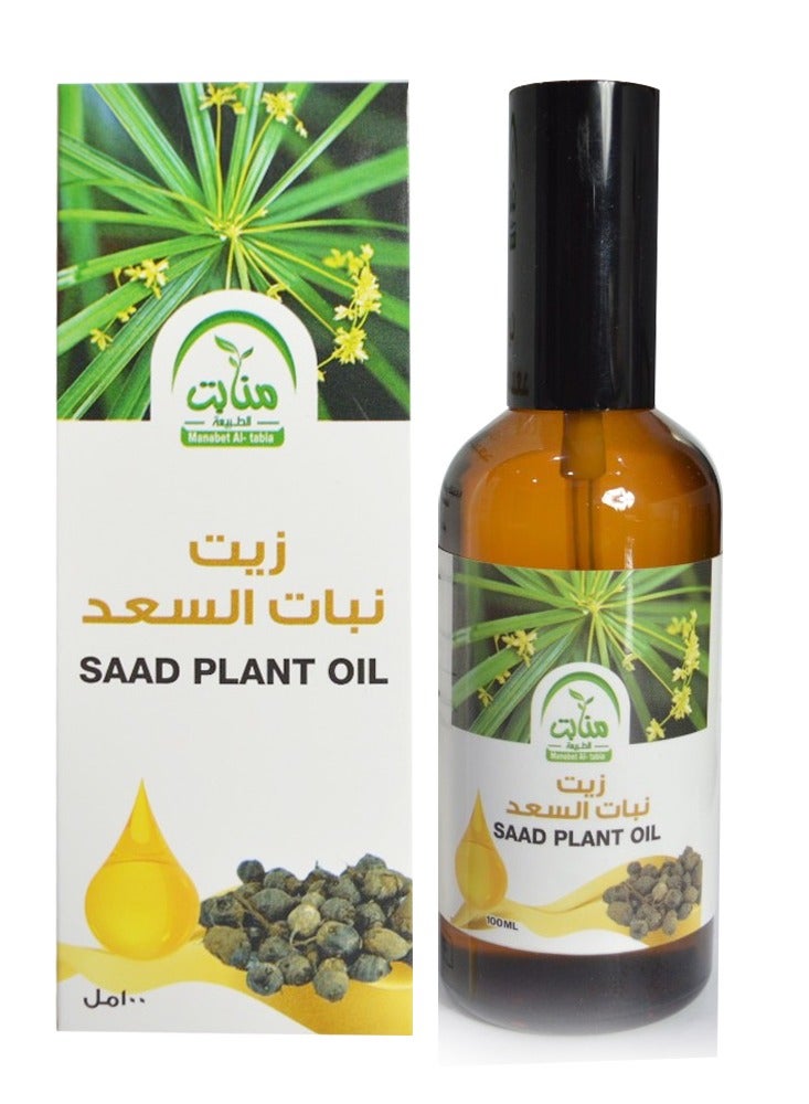 Manabet Al-tabia Natural Saad Plant Oil 100ml - Image 4