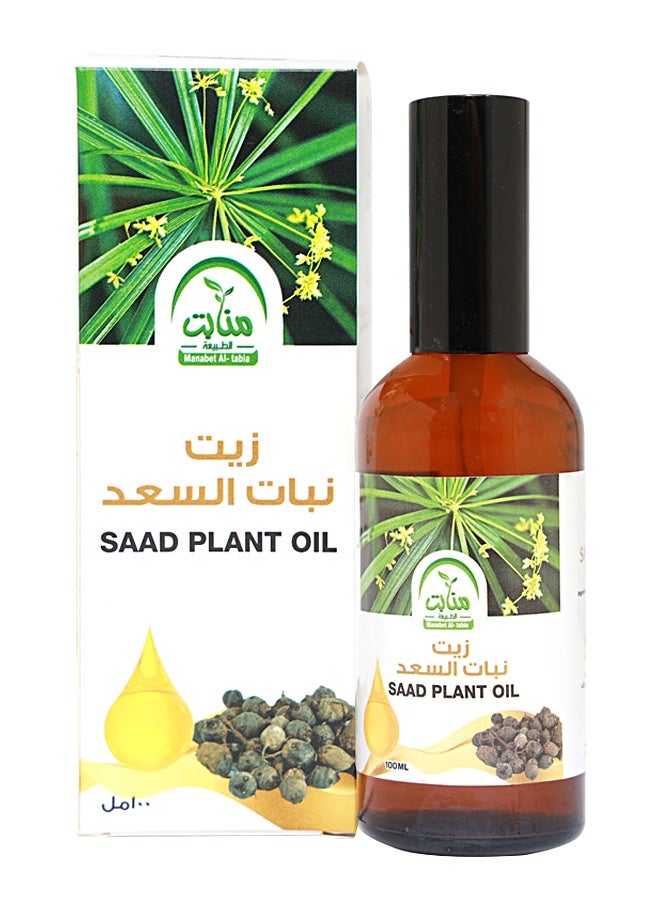 Manabet Al-tabia Natural Saad Plant Oil 100ml - Image 2