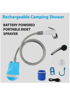 DIGI CORE Outdoor Handheld Bidet Camping Shower With Bucket Blue/Grey  - Image 3