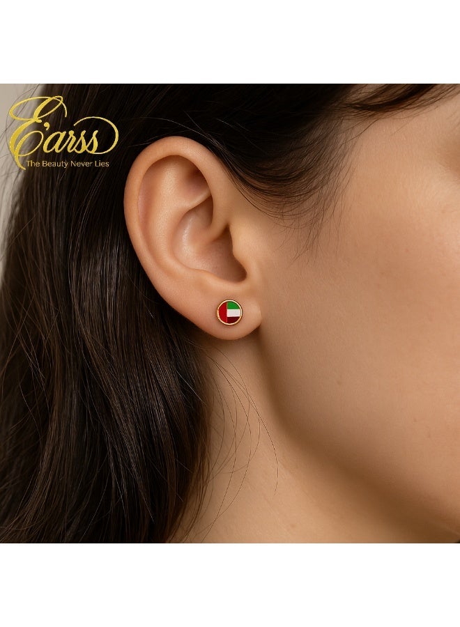 Earss Round Shaped UAE Flag Earrings | Stainless Steel | Gold Plated - Image 4