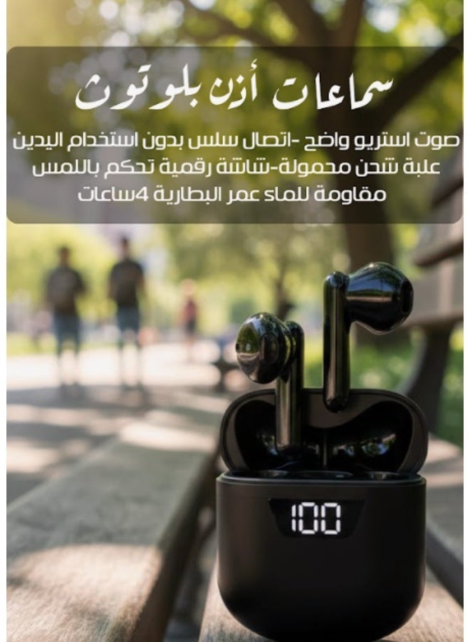 سماعات بلوتوث 5.3 شبه داخلية، شاشة رقمية لعرض الشحن، تحكم باللمس، مقاومة لرذاذ الماء، صوت ستيريو، مدى اتصال 10 متر - Image 2
