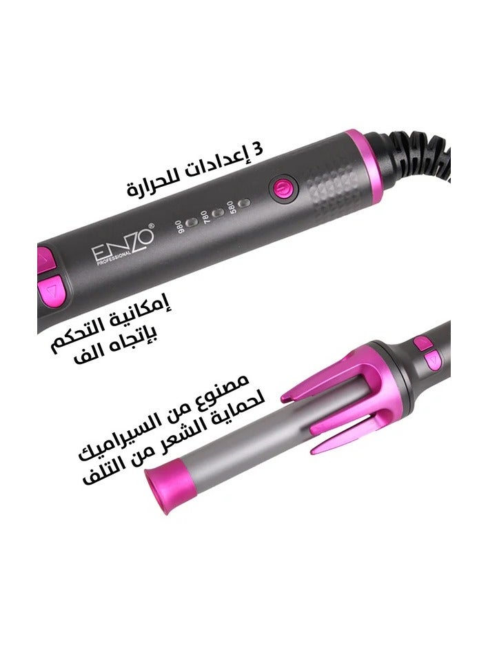 ENZO Professional مكواة تجعيد أوتوماتيكية إنزو مع 3 درجات حرارة تسخين سريع، دوران ثنائي الاتجاه، إيقاف تشغيل تلقائي، مضادة للحروق، مضادة للتشابك لتصفيف الشعر - Image 5