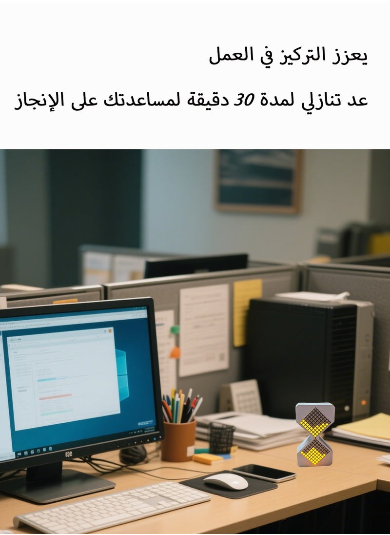 ماركة غير محددة مؤقت مطبخ LED | ساعة رملية إلكترونية للطبخ والخبز - مؤقت عد تنازلي قابل لإعادة الشحن لمدة 30 دقيقة  - Image 3