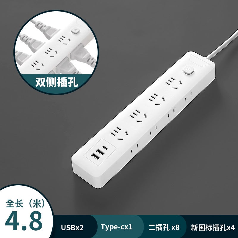 Smart Plug Board 3Usb Socket Porous Plug Panel Multi-Functional Porous Wiring Board Household Tow Board With Wire - Image 1