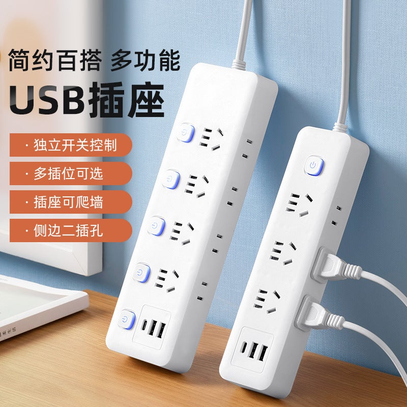 Smart Plug Board 3Usb Socket Porous Plug Panel Multi-Functional Porous Wiring Board Household Tow Board With Wire - Image 2