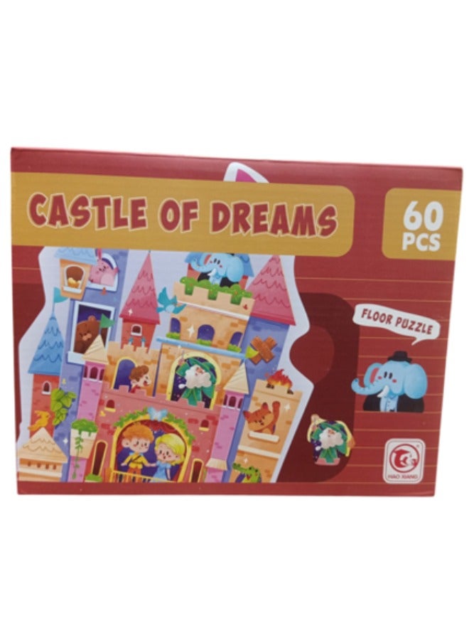 PUZZLE SET CASTLE OF DREAMS 60PCS/BOX