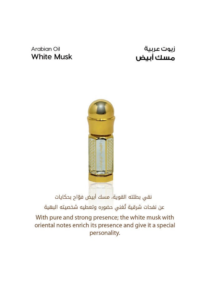 Taif Al Emarat Al Majlis Small Collection – Luxury Bakhour, Oud Oils, Incense Burner & Torch Lighter Gift Set - Image 3