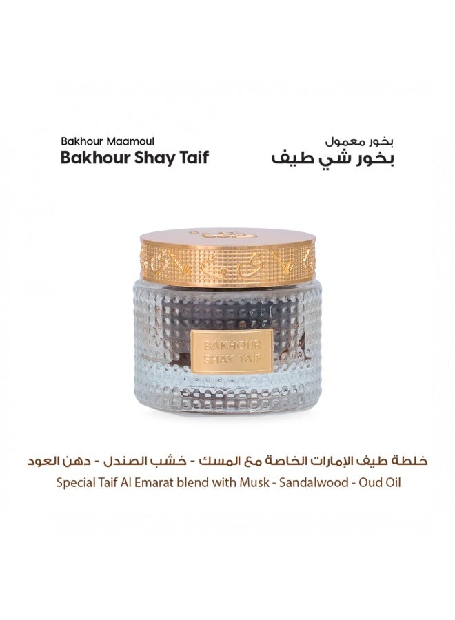 Taif Al Emarat Al Majlis Small Collection – Luxury Bakhour, Oud Oils, Incense Burner & Torch Lighter Gift Set - Image 5