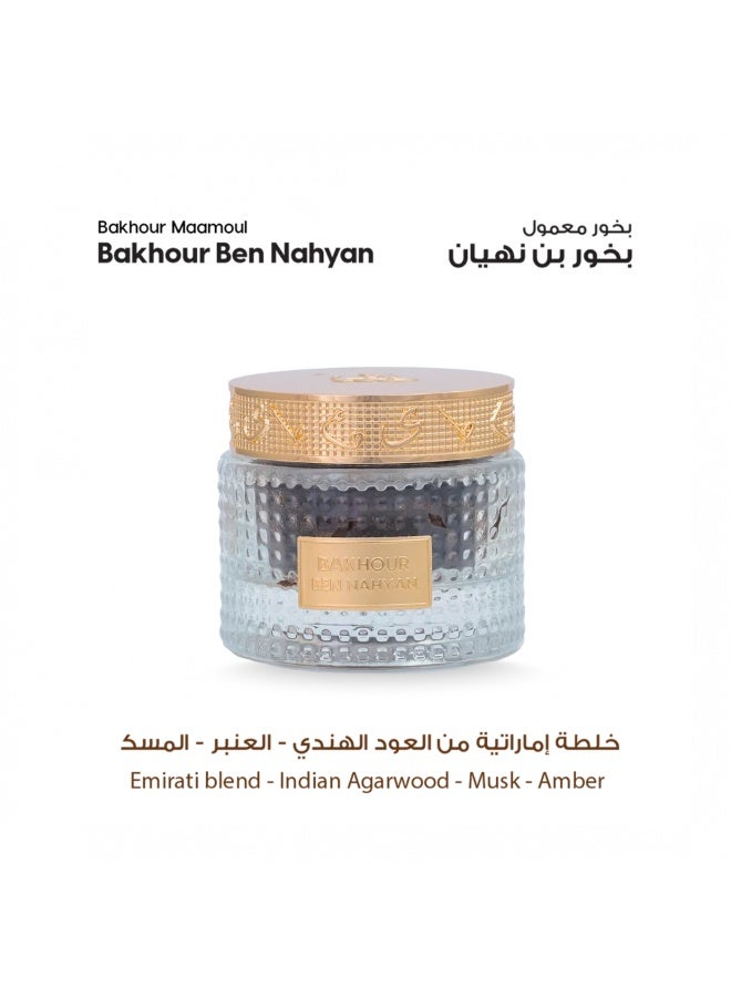 Taif Al Emarat Al Majlis Small Collection – Luxury Bakhour, Oud Oils, Incense Burner & Torch Lighter Gift Set - Image 4