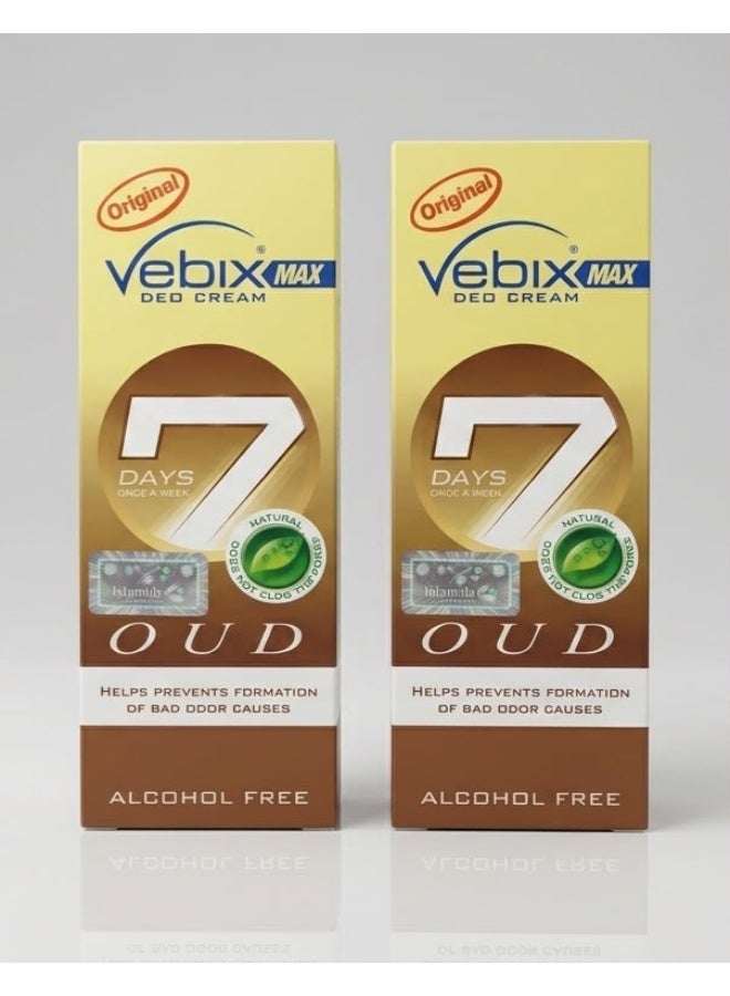 Vebix Two pieces of Max Oud Deodorant 25ml - Image 1