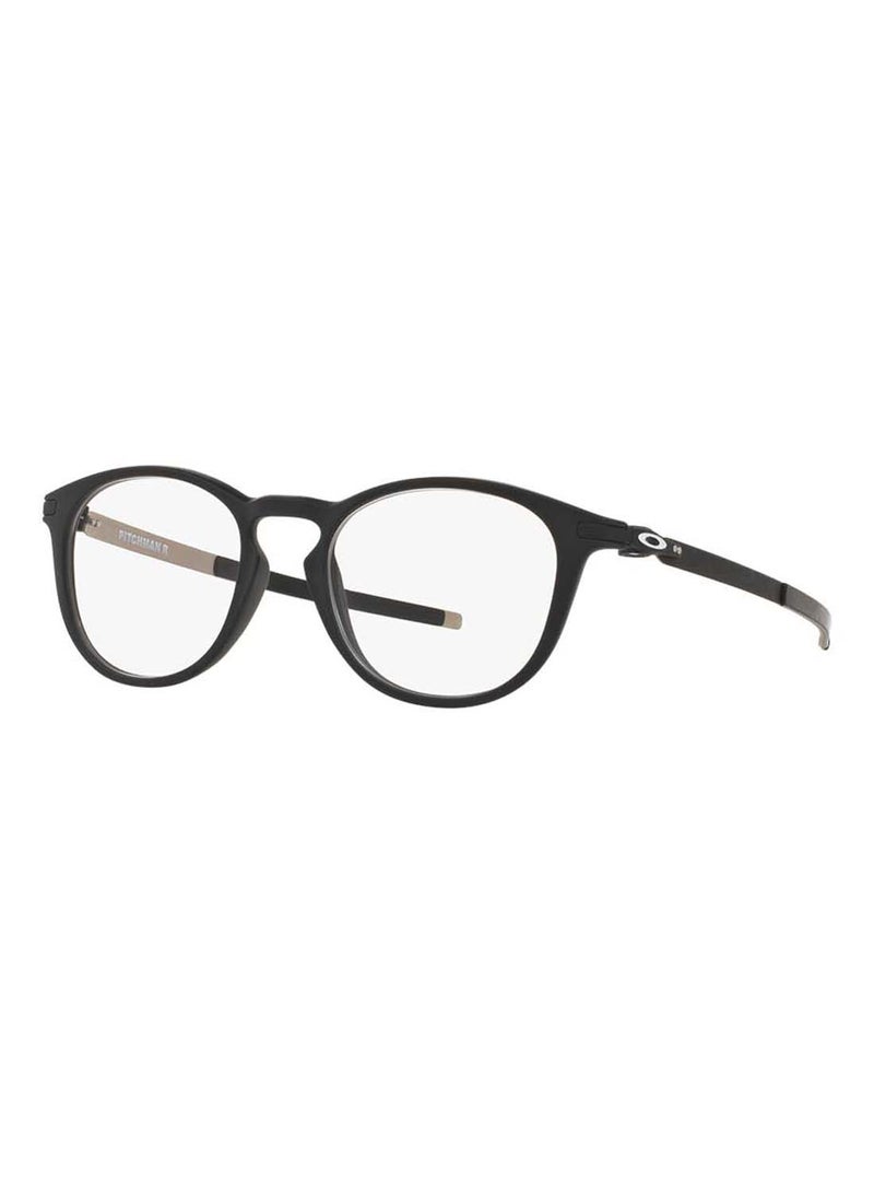 OAKLEY Men's Round Shape Eyeglass Frames OX8105 810501 50 - Lens Size: 50 Mm - Image 1