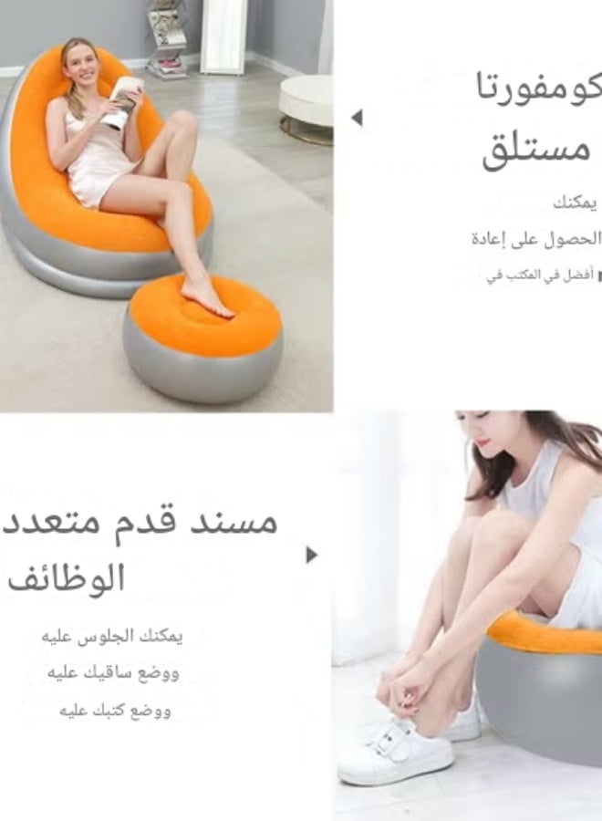 كرسي ليزيمان قابل للطي، سرير أريكة في الهواء الطلق مع مسند للقدم، أريكة كسل قابلة للنفخ - Image 5