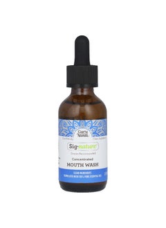 GuruNanda GuruNanda, Sig-Nature, Concentrated Mouth Wash, Wild Mint , 2 fl oz (59 ml)  - Image 1