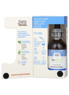 GuruNanda GuruNanda, Sig-Nature, Concentrated Mouth Wash, Wild Mint , 2 fl oz (59 ml)  - Image 4